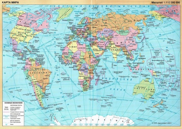 Карты мира из разных стран 1 карта мира, страны, длиннопост