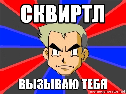   , , , , 