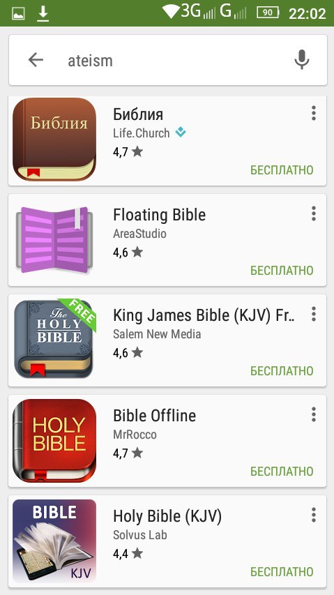      "Bible"? , , Google Play