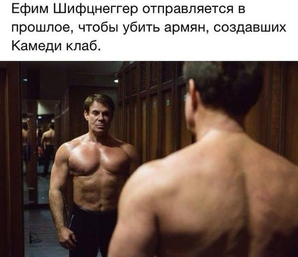 Судный день