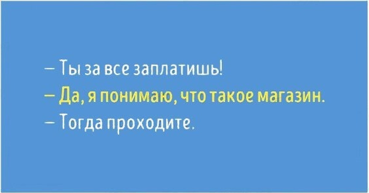 Понятой платят. Лучше поздно чем как тогда.