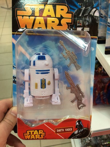 R2D2 -  Star Wars, R2-D2