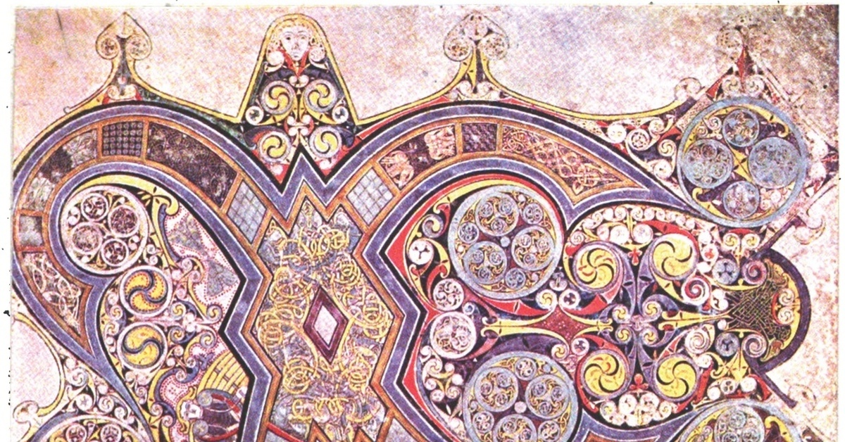 Келлская книга, вершина мастерства 8 - 9 веков | Пикабу