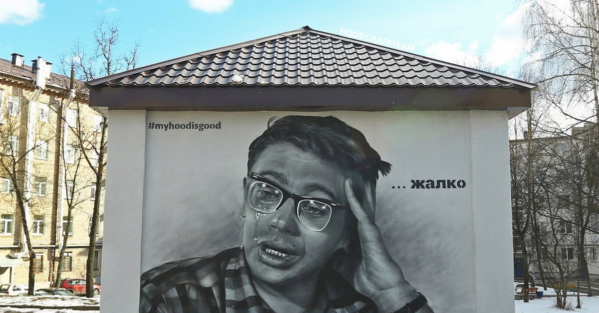 Демотиваторы с животными. Жалко жалею. Кавказская пленница птичку жалко. Птичку жалко гифка. Шурик птичку жалко.