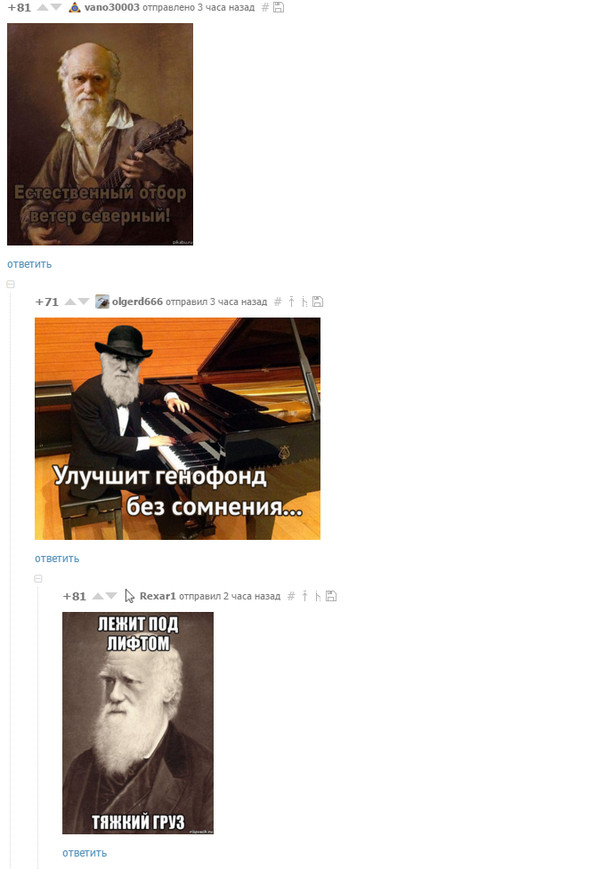    , ,  