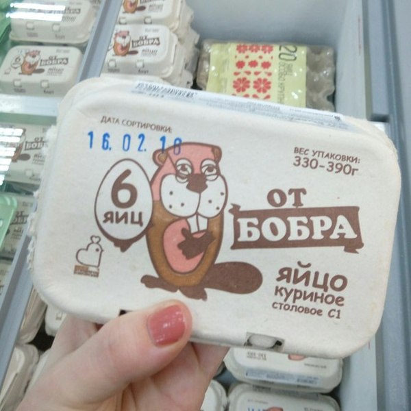 ���������, ��� �� ������ ����� ���������� �� ���, �?