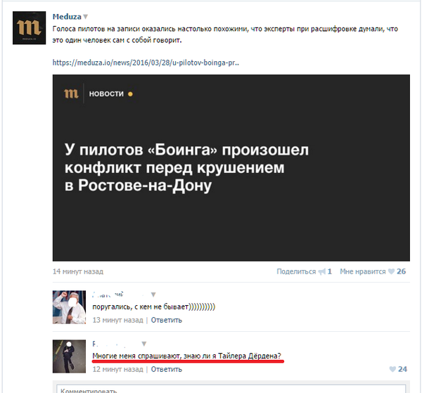 ������ ��� ��� ������