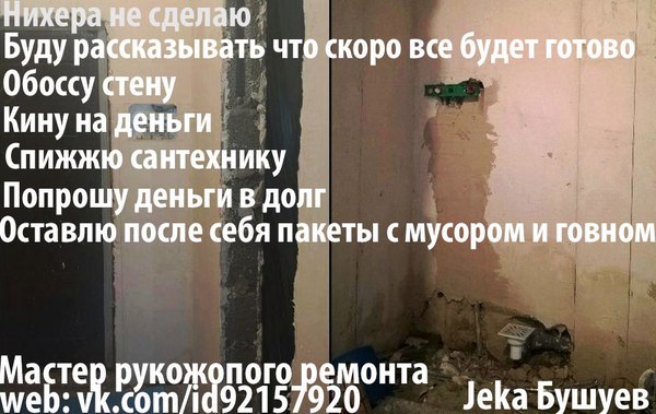 �� ������� ����� � ��������� �������