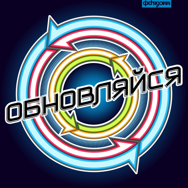 �������� �� ���� �5.