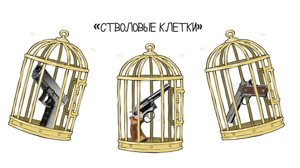 #Двусмысленность