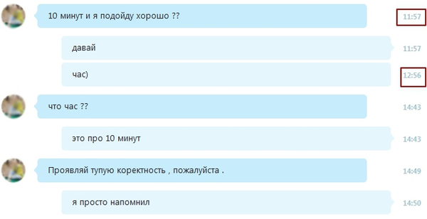 ����� ������� � ���������. �������� � ����� ������, � ����� �������