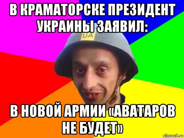 .