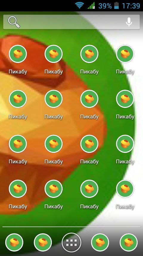 Когда действительно любишь пикабу или пикабушник до мозга и костей.