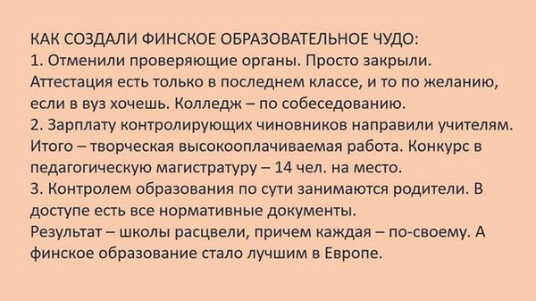 ������ ��������������� ������� � ���������