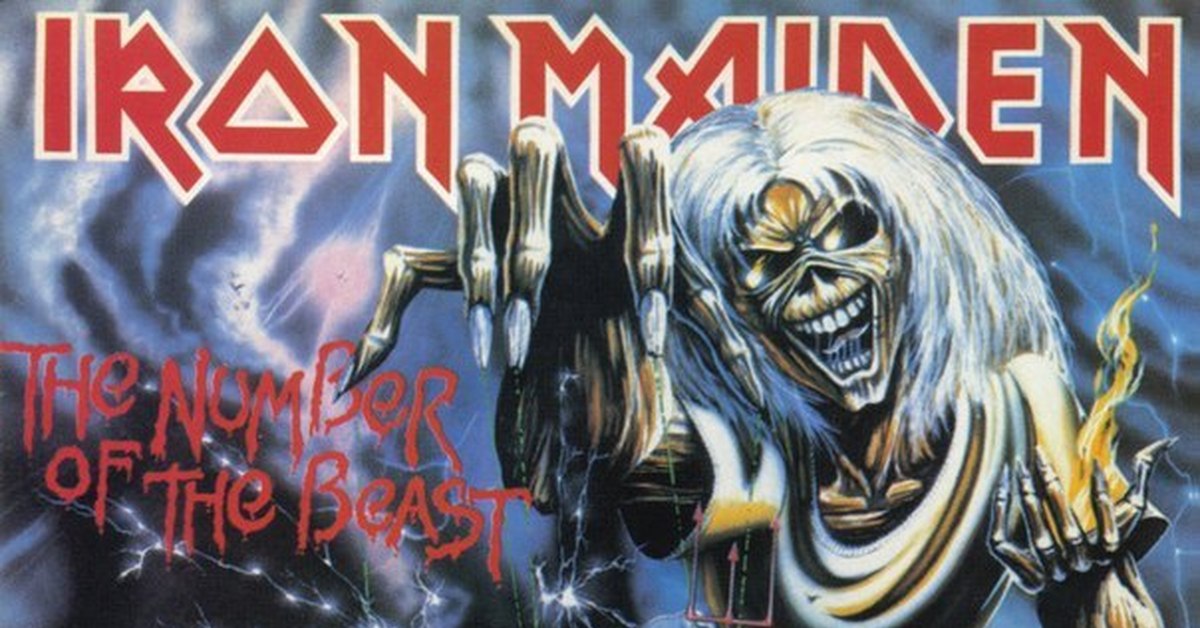 Айрон мейден лучшие песни. Iron Maiden 1975. Iron Maiden 1982 обложка. Группа Айрон мейден.