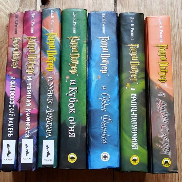 ebook Harry Potter lengkap