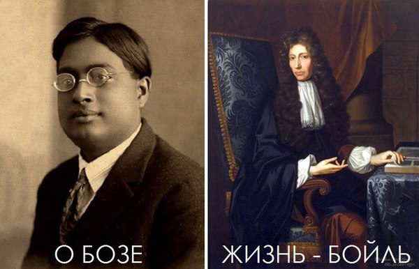 Действительно...