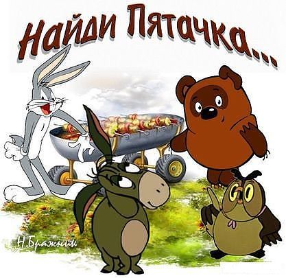 � ���������