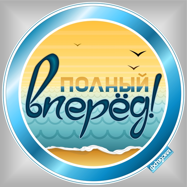 �������� �� ���� �6.