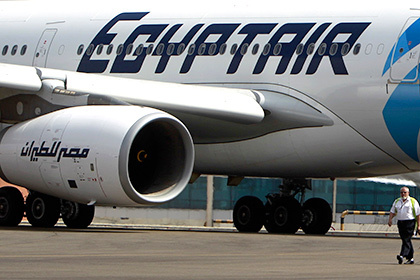 �������� ������� ������������ EgyptAir