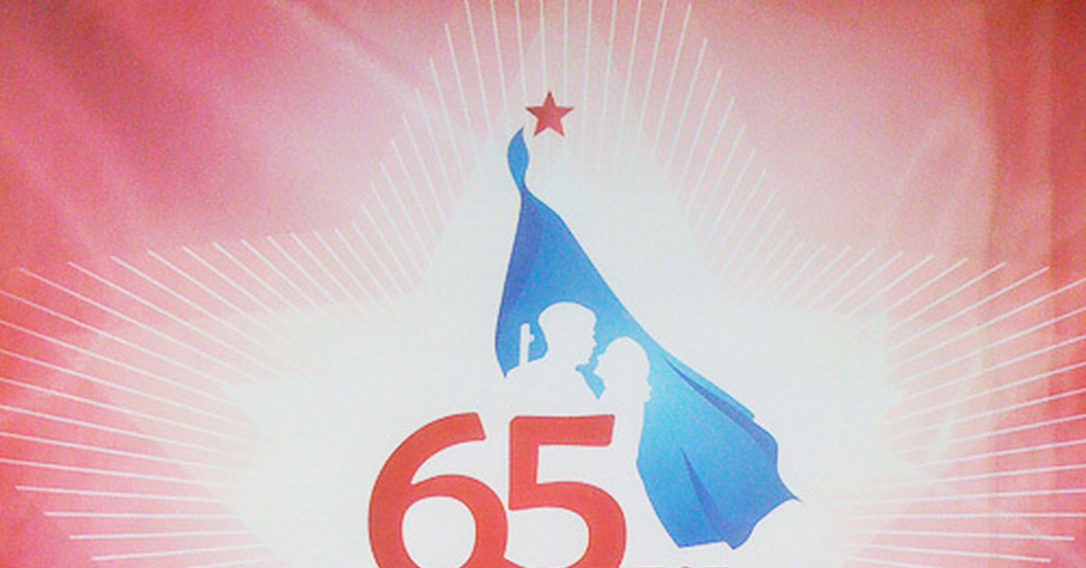 Голубое знамя Победы? | Пикабу