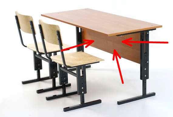 Господи! Благослови человека, что придумал вот эту перегородку! (Любители списать поймут...)