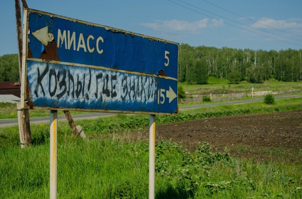 Вопрос, конечно, интересный...