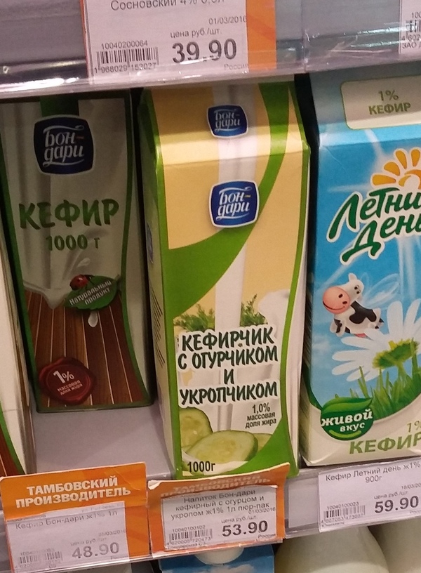 ������� � �� ��� ��� ������ � �����