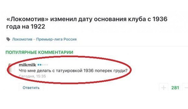 ��������..