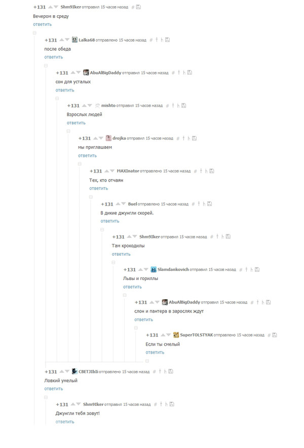 ����� �� ��� ������� � ����� �� ������ �������� ��� ��������