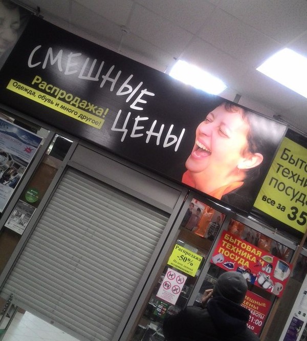 ���� ����� �������