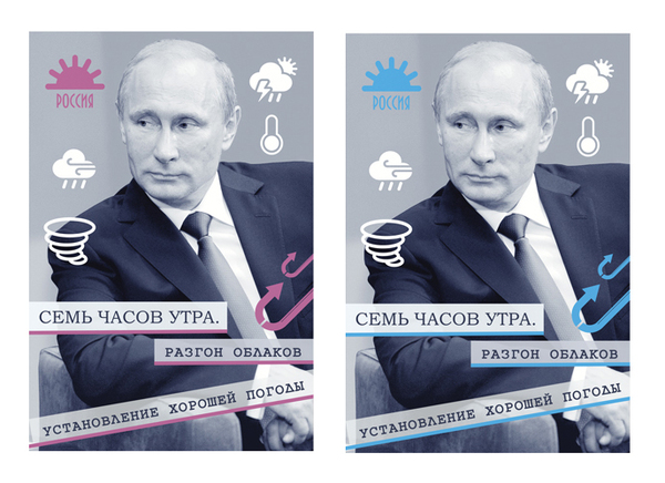 ��� ����� ��������� �����?