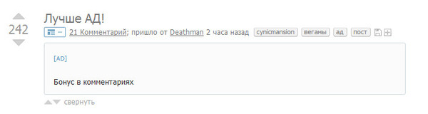 ����� Outpost ���������� ���������� ����� �� ������..