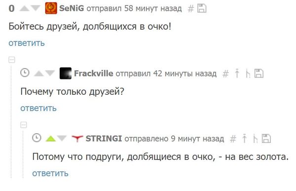 ������� ���� �������