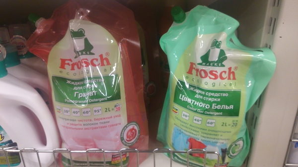 �� ������� ��������� �������?