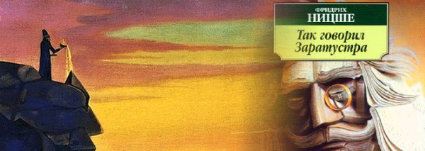 Хочу узнать ваши мысли о