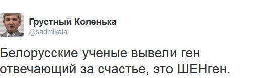 ��� �������.