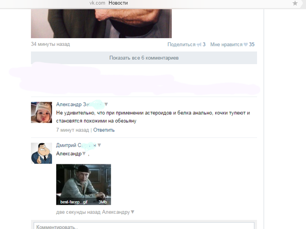 �� ���������� ���������