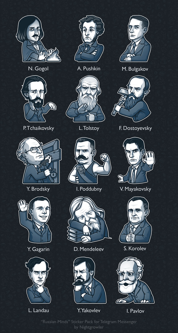 Russian Minds Telegram Sticker Pack