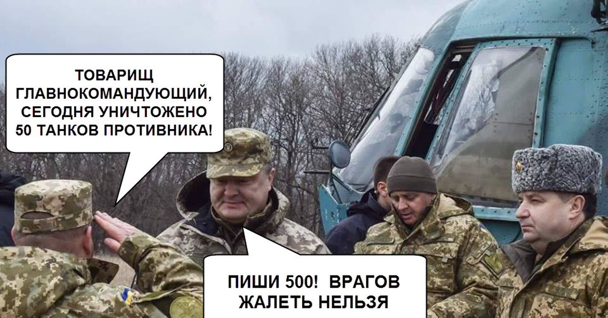 Написать врагу письмо. Фразы про злые языки. Цитаты про врагов. Крутые фразы. Язык мой враг мой.