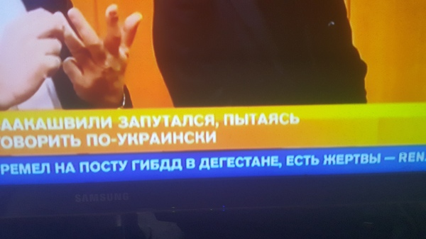 ������ �� ���-�� . ������� ������.