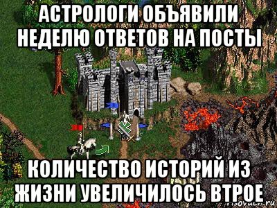 Не заходил пару дней, а тебе уже лень читать ответ на ответ на ответ на пост