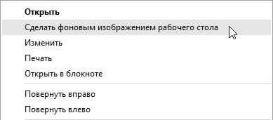 Когда решил кардинально изменить свою жизнь