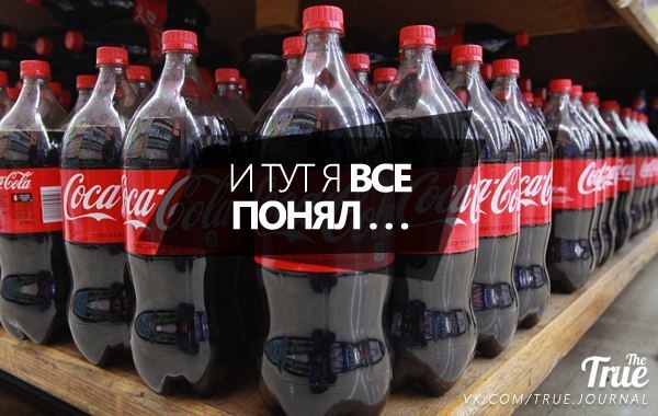 Сети маркетологов