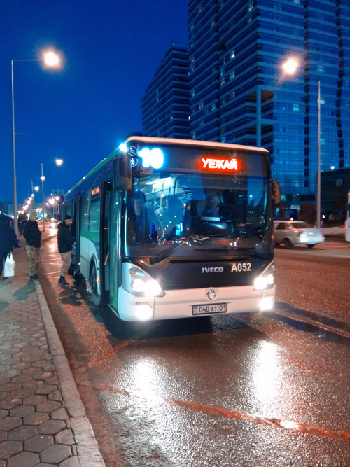 Этот автобус знает какую-то страшную тайну