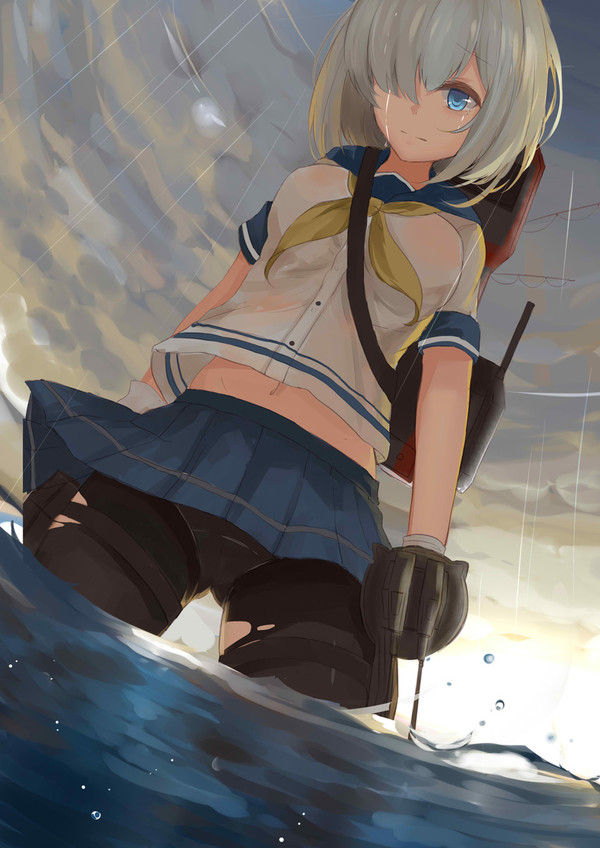 Hamakaze