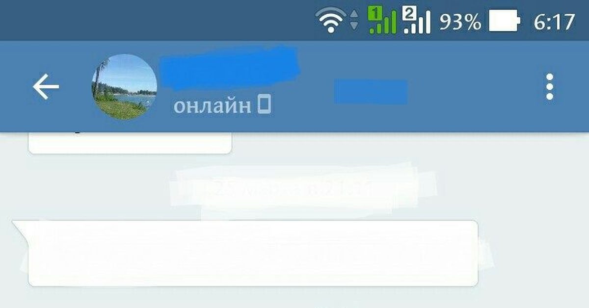 И если б водку гнать не из опилок... | Пикабу