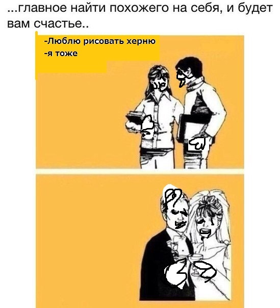 ������� ����� �������� �� ����