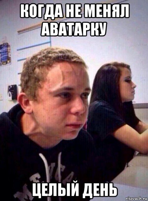 О некоторых людях в социальных сетях