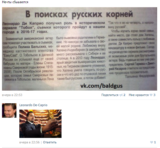 ����� ���������